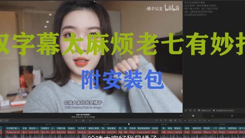 娱乐吃瓜视频剪映